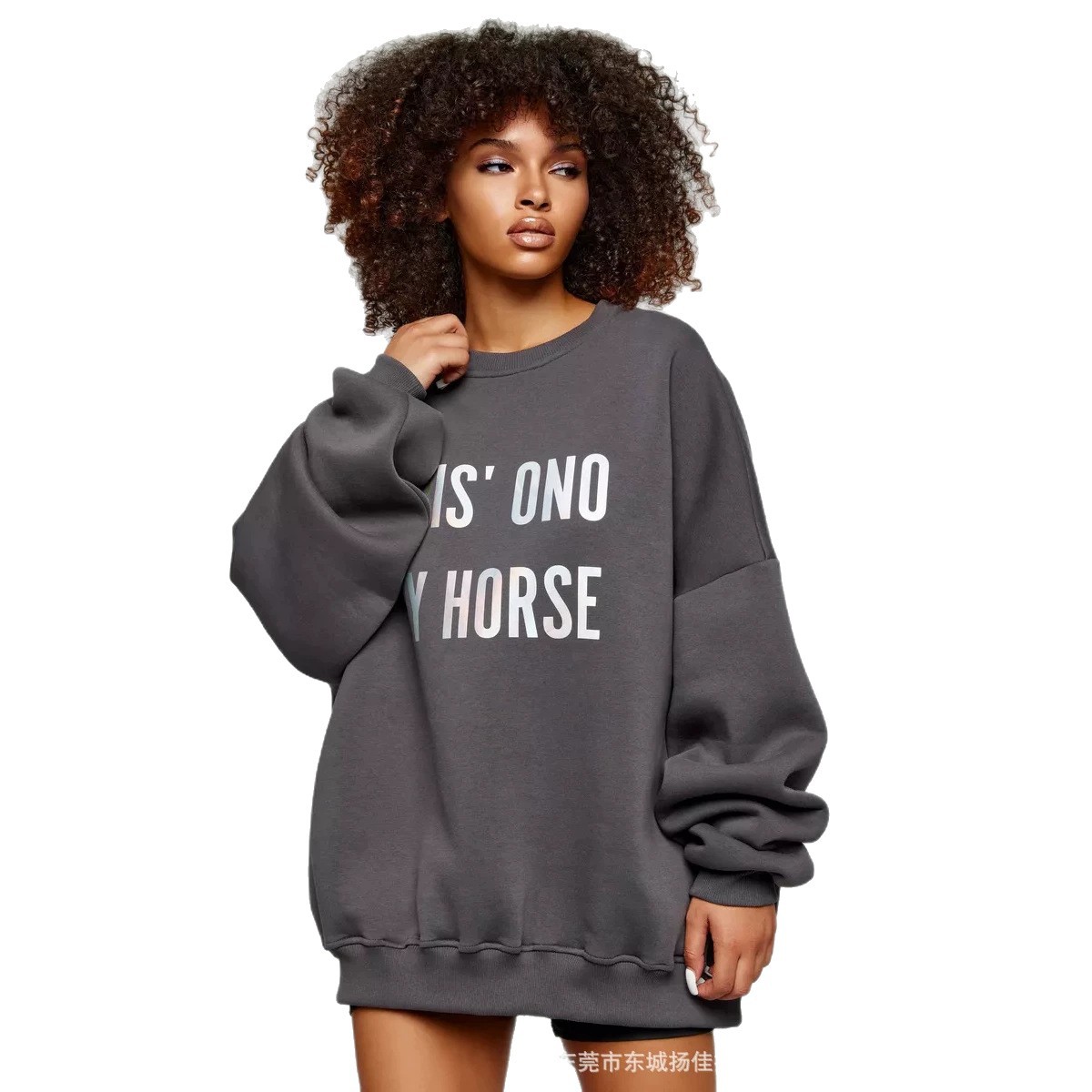 Oversized Crewneck Fleece - Moletom Feminino Oversized de Fleece Macio