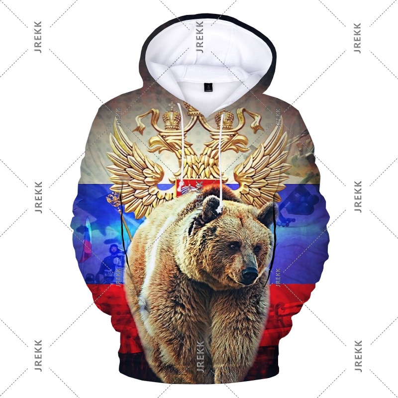 Rússia hoodie roupas masculina - Street Fashion Russia avaliação e preço