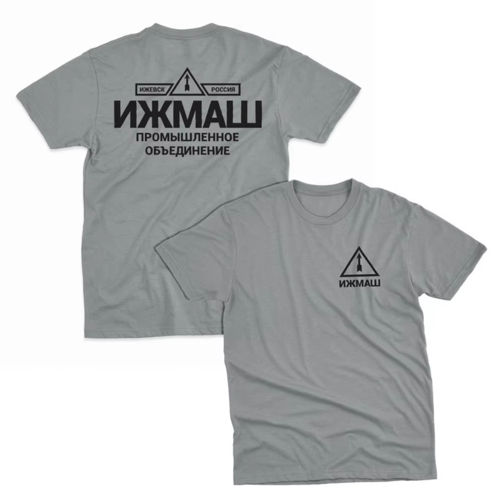 Camisetas Respiráveis da Fábri - Street Fashion Russia avaliação e preço