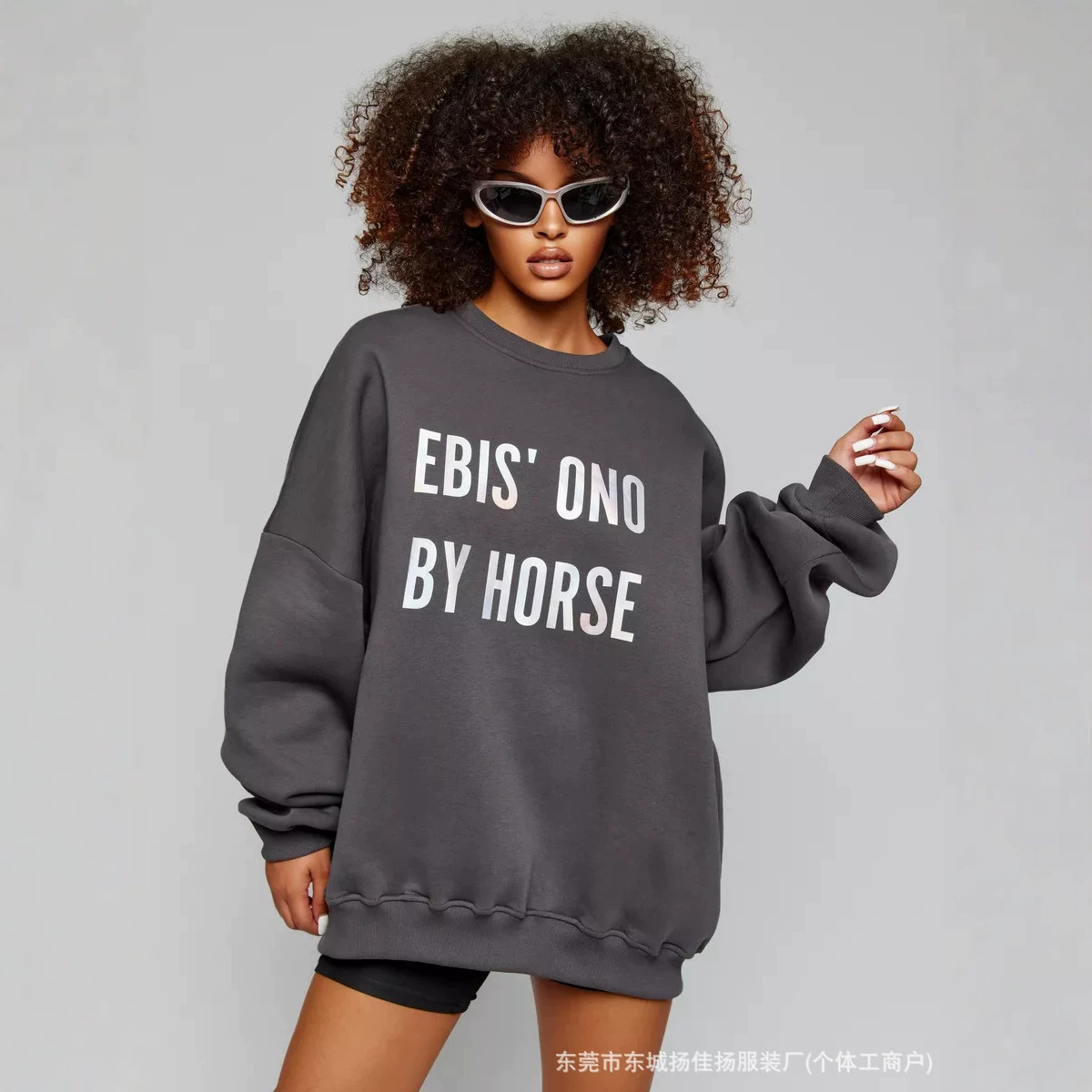 Moletom Feminino Oversized de  - Oversized Crewneck Fleece avaliação e preço