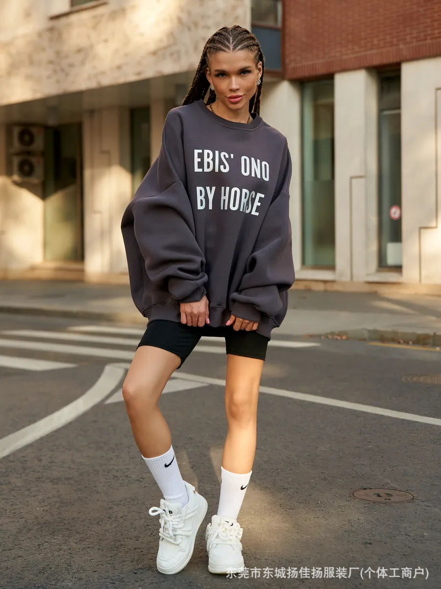 Moletom Feminino Oversized de  - Oversized Crewneck Fleece avaliação e preço