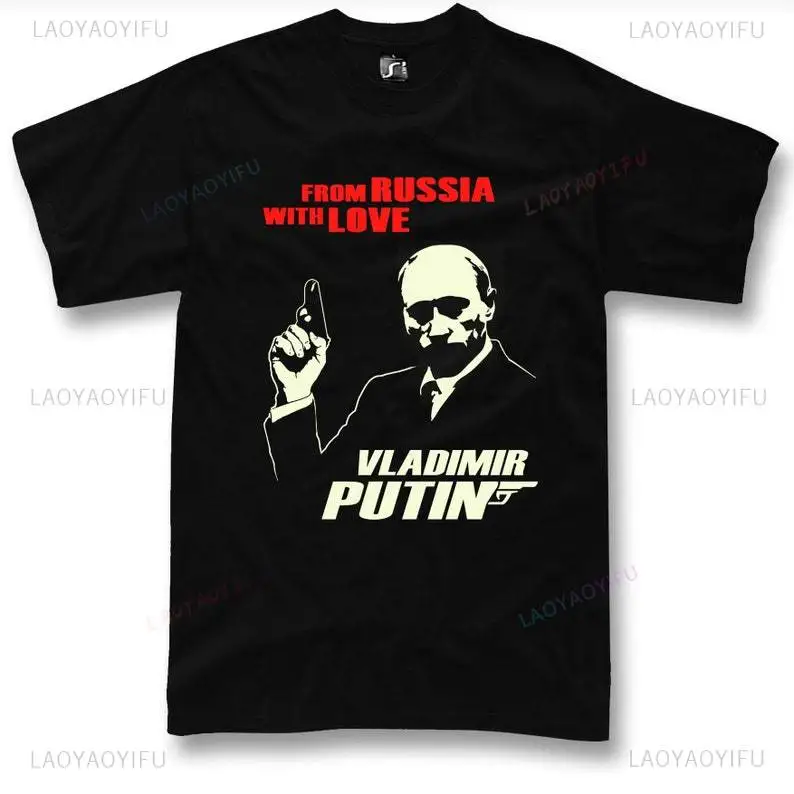 Engraçado putin t camisa amor  - Street Fashion Russia avaliação e preço