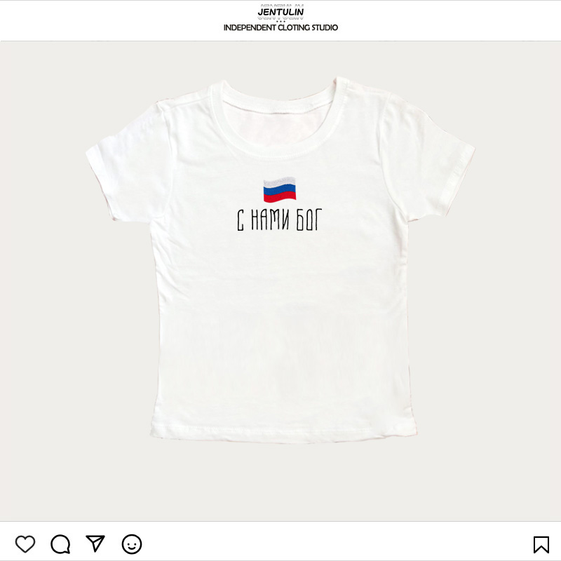 Bandeira da rússia slogan cami - Street Fashion Russia avaliação e preço